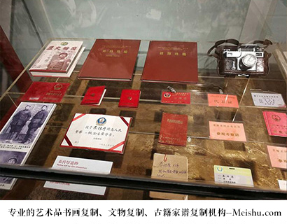 画家在线画展-这家古玩代理销售平台，服务优质、保障完善，绝对值得信赖。