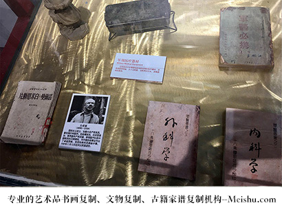 画家在线画展-哪家古代书法复制打印更专业？